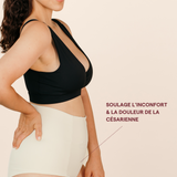 Culotte post-partum apaisante (pack duo)