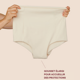 Culotte post-partum apaisante (pack duo)